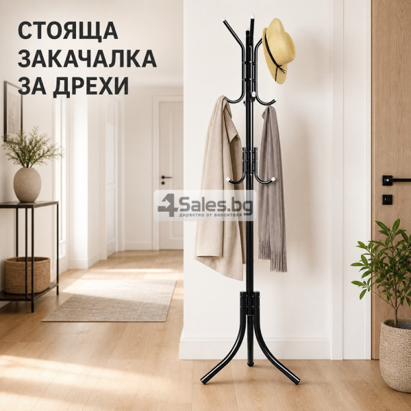 Метална стояща закачалка за дрехи с 12 куки, 170 см 2