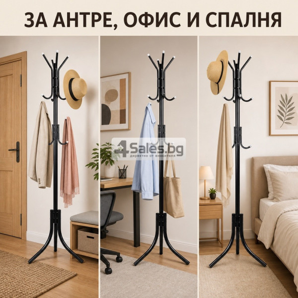 Метална стояща закачалка за дрехи с 12 куки, 170 см