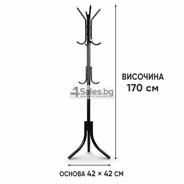 Метална стояща закачалка за дрехи с 12 куки, 170 см 7