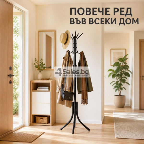 Метална стояща закачалка за дрехи с 12 куки, 170 см