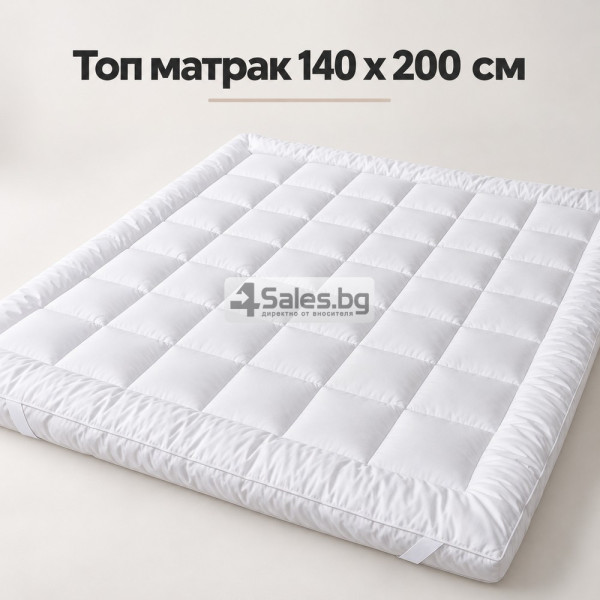 Бял капитониран топ матрак 140 х 200 см – Повече мекота, комфорт и уют за спокоен сън