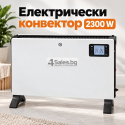 Електрически конвектор 2300 W с Turbo Fan, LCD дисплей, дигитален термостат, дистанционно управление и таймер