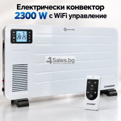 Електрически конвектор 2300 W с WiFi управление, LCD дисплей, дистанционно и 3 режима на отопление