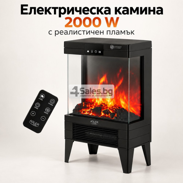 Електрическа камина 2000 W с реалистичен пламък и дистанционно управление – черна
