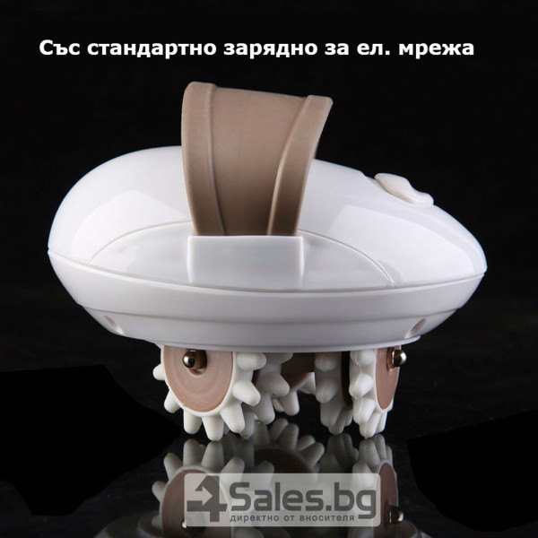 Мини антицелулирен масажор