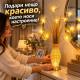 Декоративна LED ваза със светещи цветя тип глухарче – 75 см, златист цвят, топла бяла светлина 2