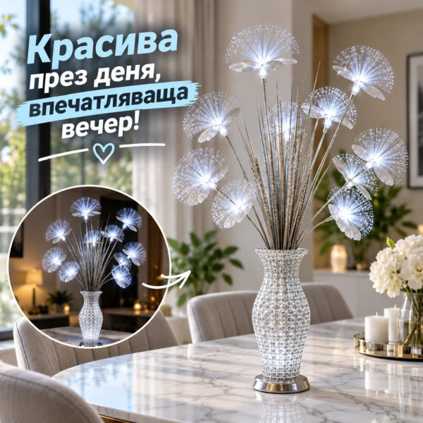 Декоративна LED ваза със светещи цветя тип глухарче – 75 см, сребрист цвят, студена бяла светлина 4
