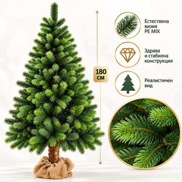Изкуствена коледна елха PE MIX – 180 см, с реалистични иглички и естествен вид 2