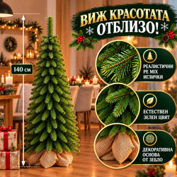 Коледна елха PE MIX 140 см – Реалистични зелени клонки, компактна форма и естествена визия