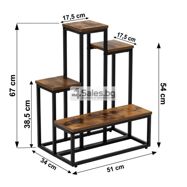 Метален цветарник на 4 нива с МДФ рафтове, с черна рамка и тъмнокафяви рафтове, 67 × 51 × 34 см 7