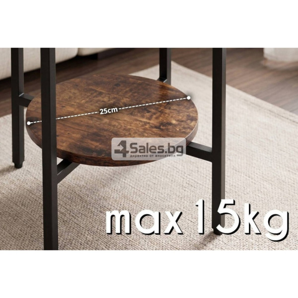Метален цветарник с 3 кръгли рафта, 80.5 см