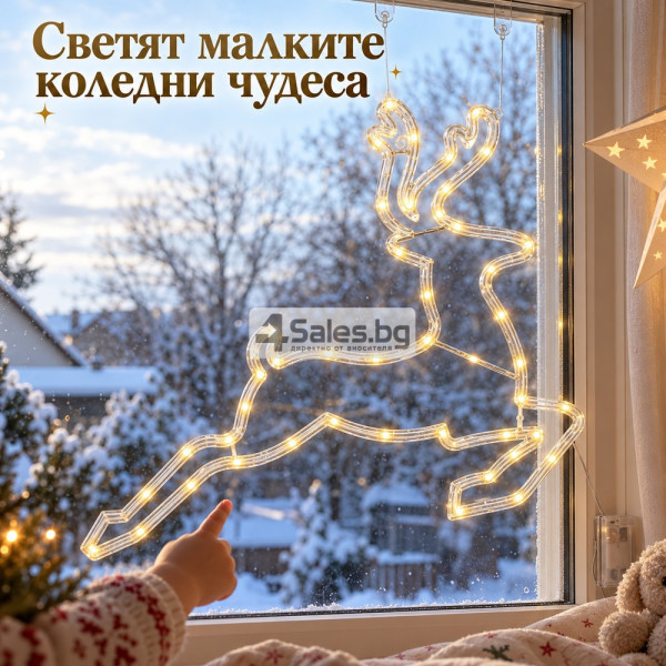 Светещ коледен елен с 43 LED лампички – топла бяла светлина, 40 х 46 см, на батерии, за уютна коледна атмосфера 3