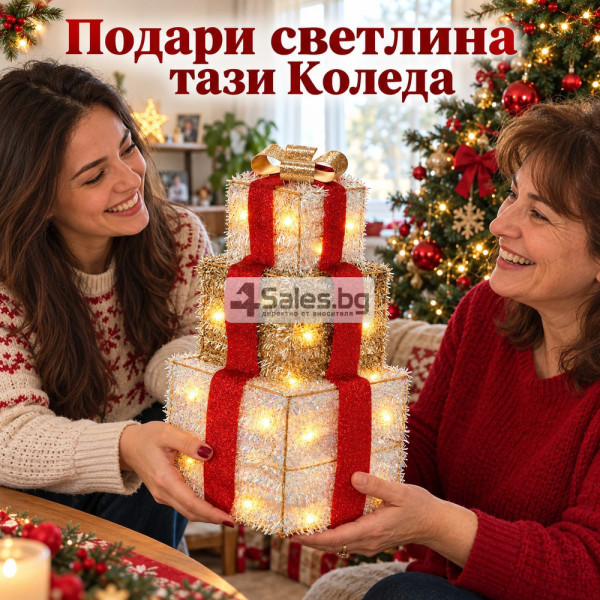 Светеща коледна декорация с 3 подаръка, 20 LED светлини и въртящ ефект – 37 см 5
