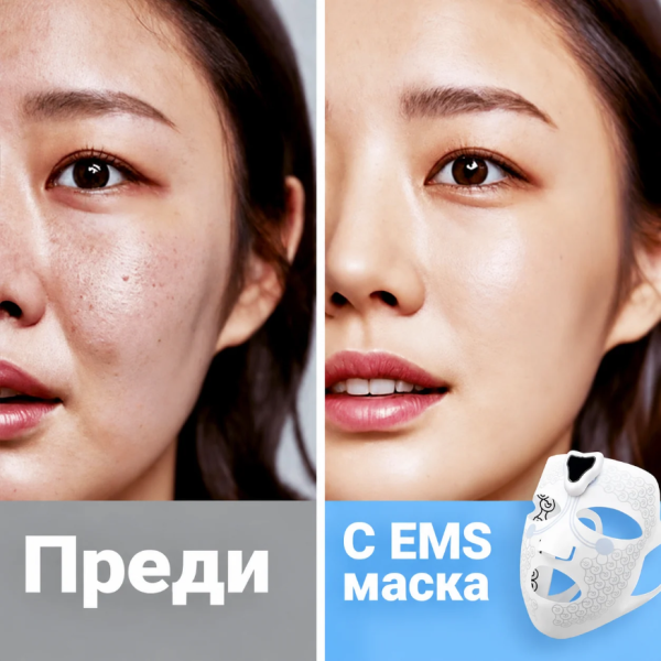 EMS лифтинг маска за лице с подгряване до 45°C и дистанционно управление 6