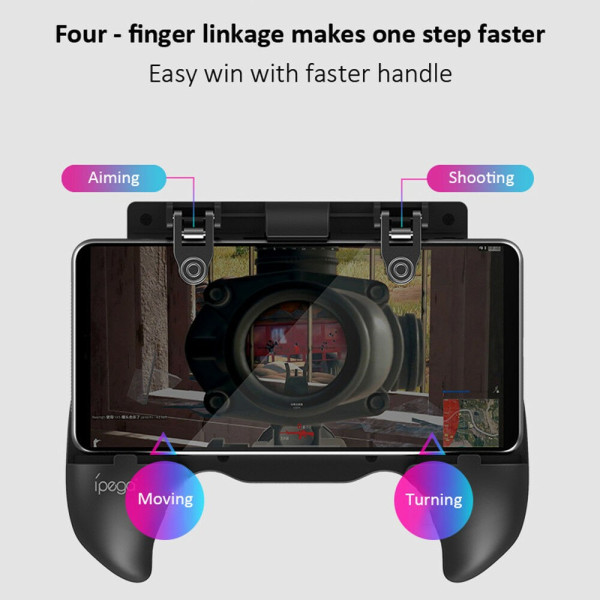 Гейм контролер за Android телефони с директна връзка (shooting games) PSP32