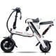 Сгъваем електрически велосипед C1 в три варианта – 12 inch, 36V, 50 км