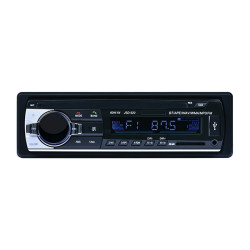 Радио, MP3, Bluetooth - аудио за кола Reako, JSD-520 с SD карта AUTO RADIO6 7