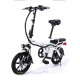 Сгъваем електрически велосипед за възрастни, с  литиева батерия BIKE - 3
