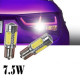 LED крушки 7,5 W за автомобил 1157 CAR LED6 2