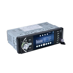 Нов 4,1 инчов MP5 радио плейър за кола 4020D , U диск и SD карта AUTO RADIO8 6