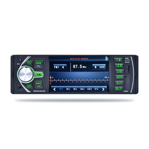 Нов 4,1 инчов  MP5 радио плейър за кола 4020D , U диск и  SD карта AUTO RADIO8