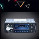Нов 4,1 инчов MP5 радио плейър за кола 4020D , U диск и SD карта AUTO RADIO8 19
