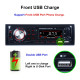 Радио за кола и МР3 плейър с Bluetooth и двоен USB порт, U диск AUTO RADIO10 12