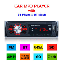Многофункционален Bluetooth MP3 плейър, FM и връзка със смартфон AUTO RADIO5 5