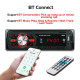 Многофункционален Bluetooth MP3 плейър, FM и връзка със смартфон AUTO RADIO5 11
