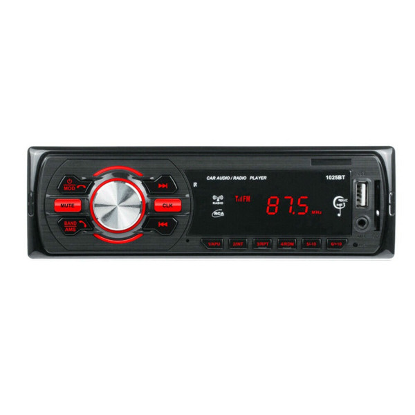 Многофункционален Bluetooth MP3 плейър, FM и връзка със смартфон AUTO RADIO5