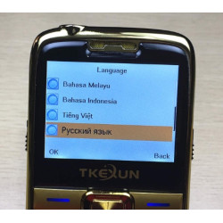 Телефон за възрастни хора с големи бутони и цветен 2,2 инча екран E71 8