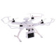 Професионален дрон с GPS, Wi Fi, FULL HD камера (запис в реално време) CG035 1
