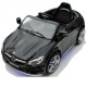 Висок клас детска кола с акумулаторна батерия реплика на Mercedes Benz CLA45 AMG 1