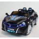 Висок клас детска кола с акумулаторна батерия детайлна реплика на BMW XMX-803 1