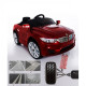 Детска кола с акумулаторна батерия детайлна реплика на BMW 7