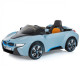 Спортен детски автомобил с акумулаторна батерия  реплика на BMW I8 Concept