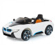 Спортен детски автомобил с акумулаторна батерия  реплика на BMW I8 Concept 3