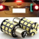 LED светлини за  автомобил с 36 диода 1157 CAR LED8 9