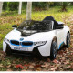 Едноместна детска кола с акумулаторна батерия лицензиран модел на  BMW I8 1