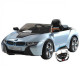 Едноместна детска кола с акумулаторна батерия лицензиран модел на  BMW I8 2