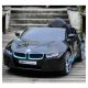 Едноместна детска кола с акумулаторна батерия лицензиран модел на  BMW I8 1