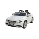Детска кола с акумулаторна батерия детайлна реплика на Mercedes Benz S63 AMG 12V