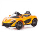 Детска кола с акумулаторна батерия детайлна реплика на McLaren P1 2