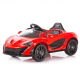 Детска кола с акумулаторна батерия детайлна реплика на McLaren P1 3