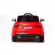 Детска кола с акумулаторна батерия детайлна реплика на Audi S5 Cabriolet 3