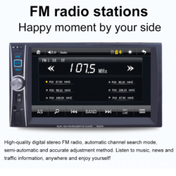 Универсално радио за автомобил с тъч скрийн и MP5 плеър AUTO RADIO12 7