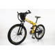 Чудесен сгъваем електрически планински велосипед – 26INCH BIKE - 2 9