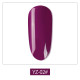 Гел лак за нокти AS Anothersexy, колекция “Violet series” в 6 цвята ZJY21 6 — 4sales
