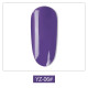 Гел лак за нокти AS Anothersexy, колекция “Violet series” в 6 цвята ZJY21 10 — 4sales