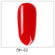 Висококачествен UV гел лак за нокти AS Anothersexy, в 6 нюанса на червеното ZJY5 7